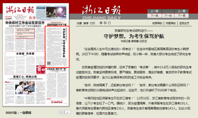 WPS圖片編輯33(1).png