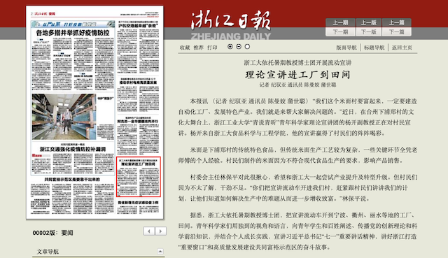 圖片2.png