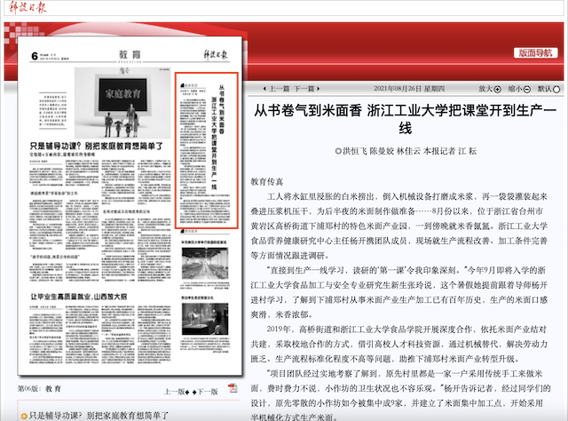圖片1.png