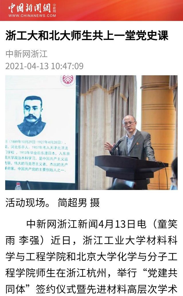 1618794481724046932.jpg 3.jpg