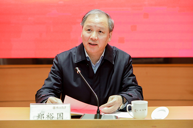 鄭裕國講話.jpg